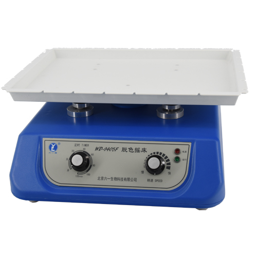 北京六一WD-9405F脫色搖床圓周搖床